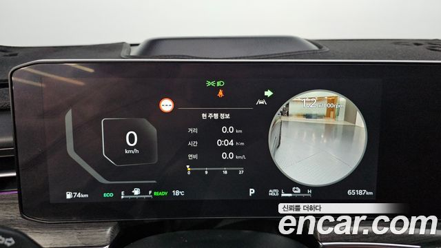 Kia K5 2024 — photo 11
