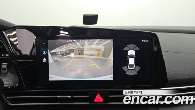 Hyundai AVANTE 2023 — photo 13