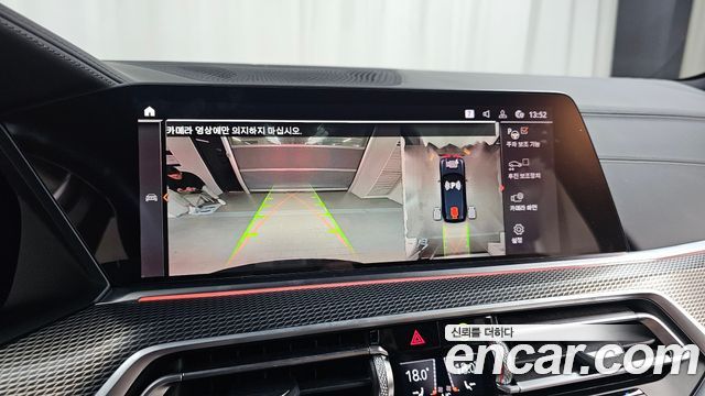 BMW X5 2021 — photo 20