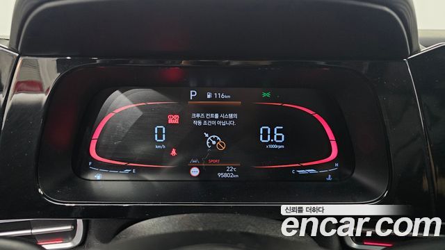 Hyundai AVANTE 2024 — photo 11