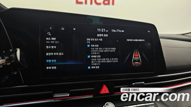 Hyundai AVANTE 2024 — photo 22