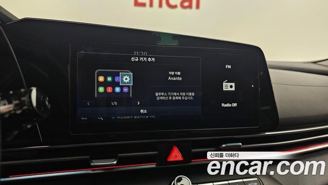 Hyundai AVANTE 2024 — photo 31