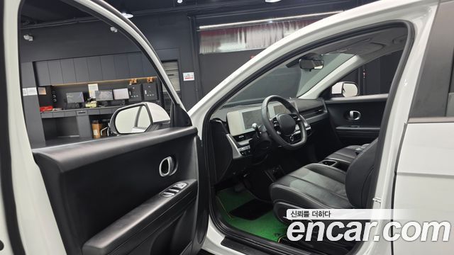 Hyundai Ioniq5 2022 — photo 13