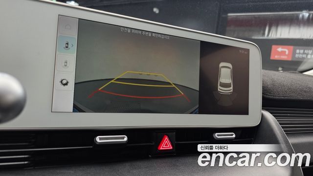 Hyundai Ioniq5 2022 — photo 25