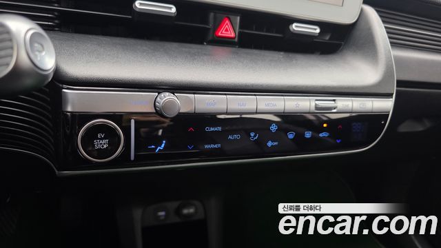 Hyundai Ioniq5 2022 — photo 26