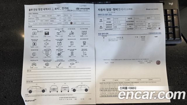 Hyundai Ioniq5 2022 — photo 36