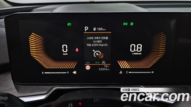 Kia Sorento 2024 — photo 8