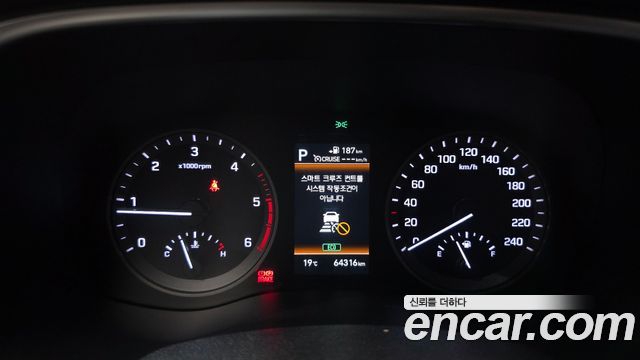Hyundai Tucson 2019 — photo 11