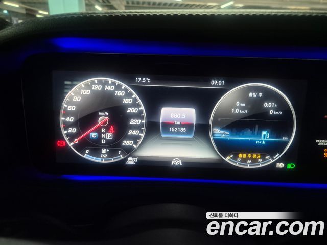 Mercedes-Benz S-Class 2019 — photo 7