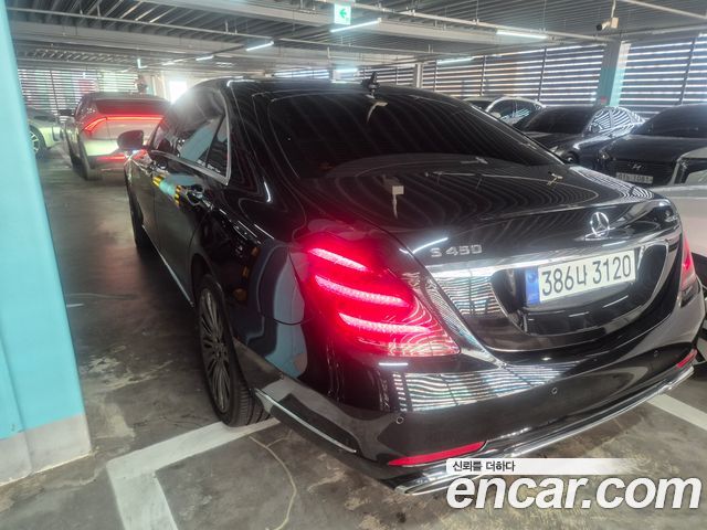 Mercedes-Benz S-Class 2019 — photo 11