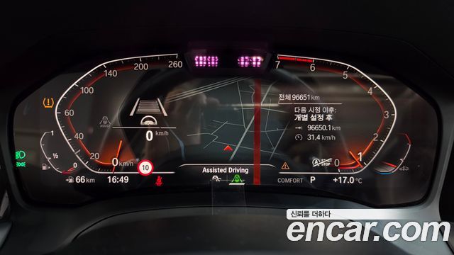 BMW 3-Series 2019 — photo 11