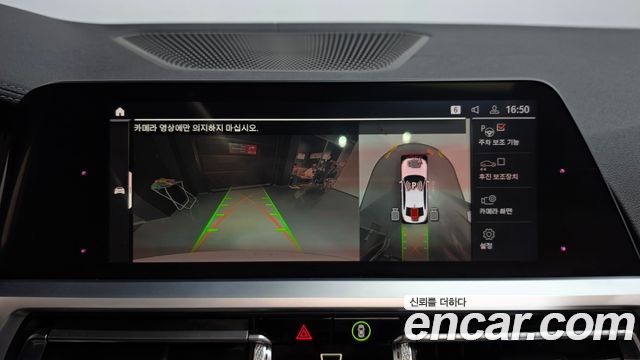 BMW 3-Series 2019 — photo 20