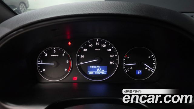 Hyundai Starex 2021 — photo 11