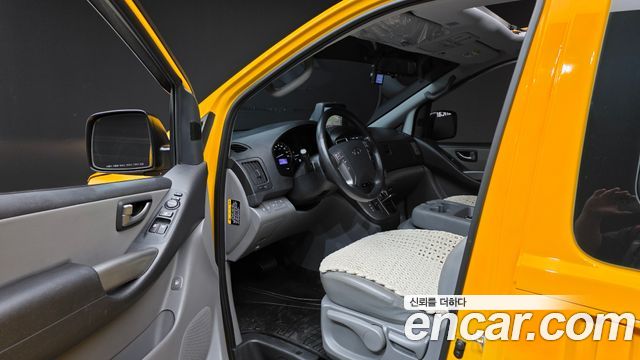 Hyundai Starex 2021 — photo 13