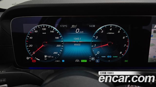 Mercedes-Benz E-Class 2022 — photo 11