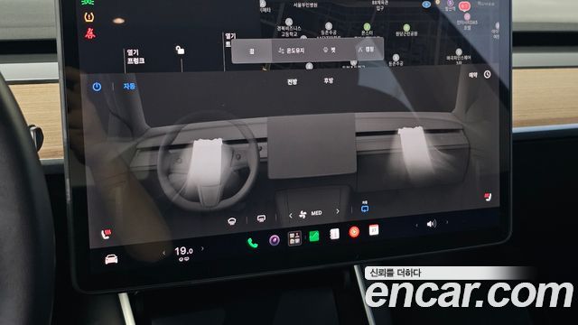 Tesla Model 3 2020 — photo 23