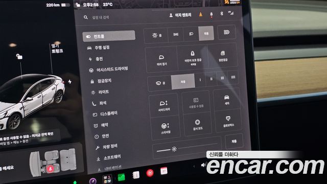 Tesla Model 3 2020 — photo 27