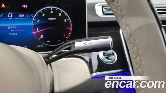 Mercedes-Benz S-Class 2021 — photo 9