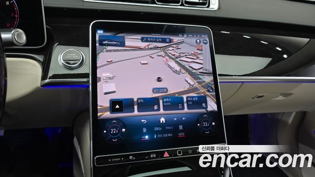 Mercedes-Benz S-Class 2021 — photo 14