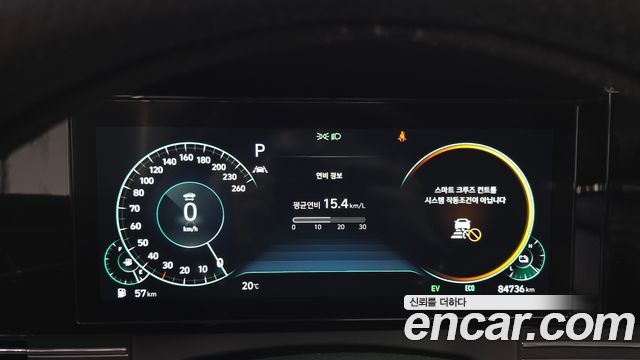 Hyundai Grandeur 2020 — photo 11