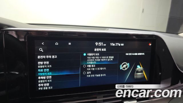 Hyundai Grandeur 2020 — photo 24