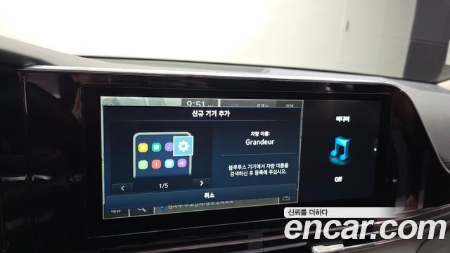 Hyundai Grandeur 2020 — photo 38