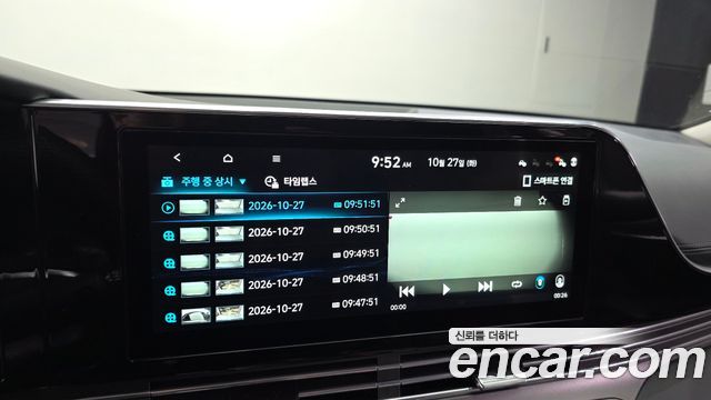 Hyundai Grandeur 2020 — photo 39