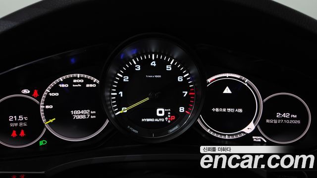 Porsche Cayenne 2021 — photo 8