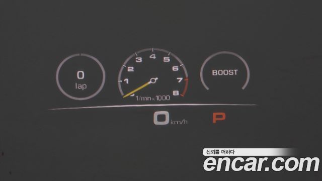 Porsche Cayenne 2021 — photo 19