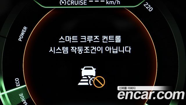 Hyundai Nexo 2019 — photo 9