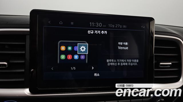 Hyundai Venue 2026 — photo 30