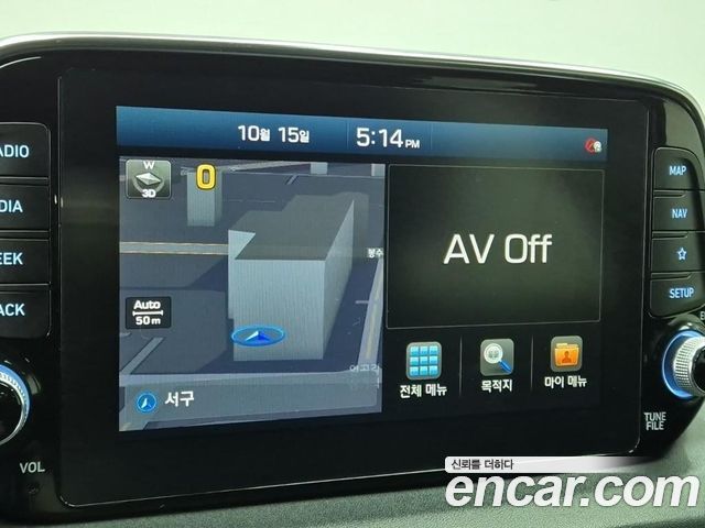 Hyundai Santafe 2020 — photo 9