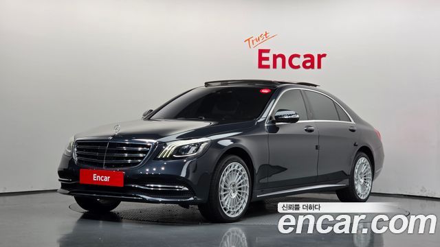 Mercedes-Benz S-Class 2019 — photo 1