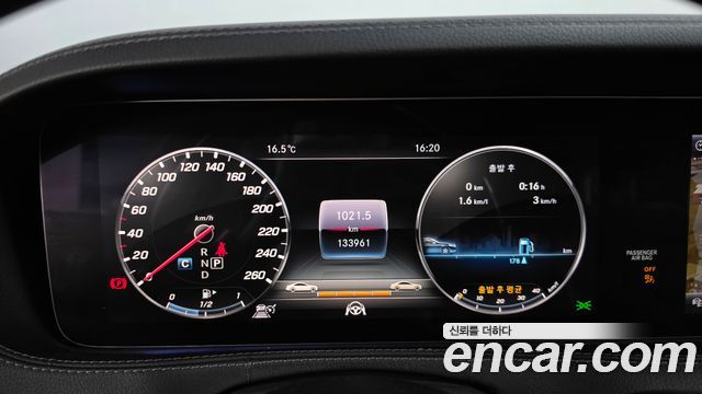 Mercedes-Benz S-Class 2019 — photo 11