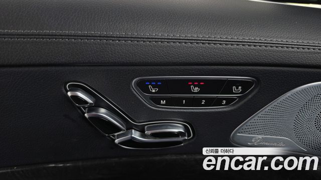 Mercedes-Benz S-Class 2019 — photo 22