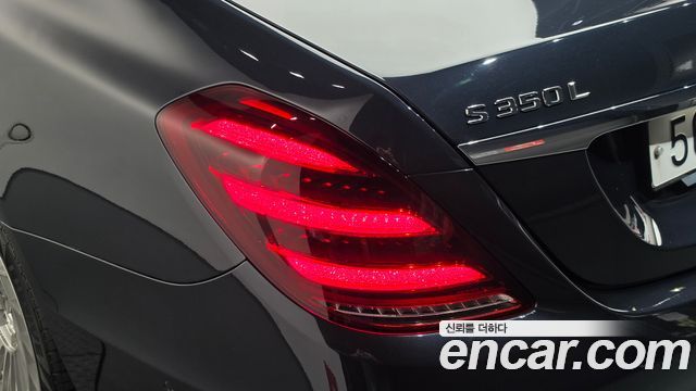 Mercedes-Benz S-Class 2019 — photo 9