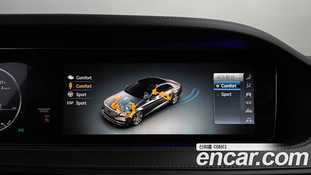 Mercedes-Benz S-Class 2019 — photo 32