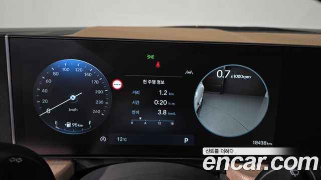 Hyundai Sonata 2026 — photo 11