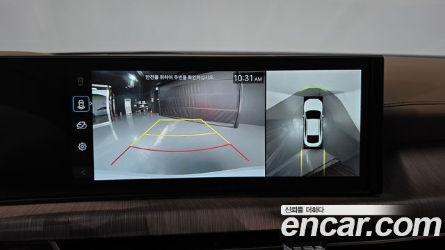 Hyundai Sonata 2026 — photo 20