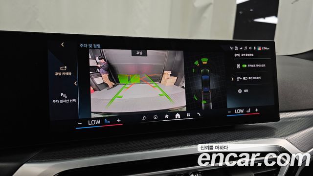 BMW i4 2024 — photo 20