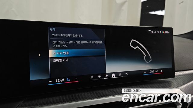 BMW i4 2024 — photo 36