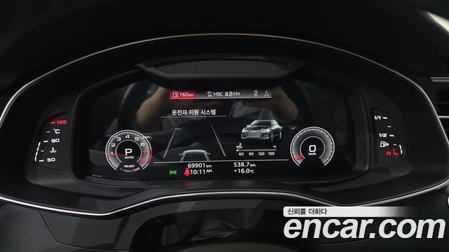 Audi A6 2022 — photo 8