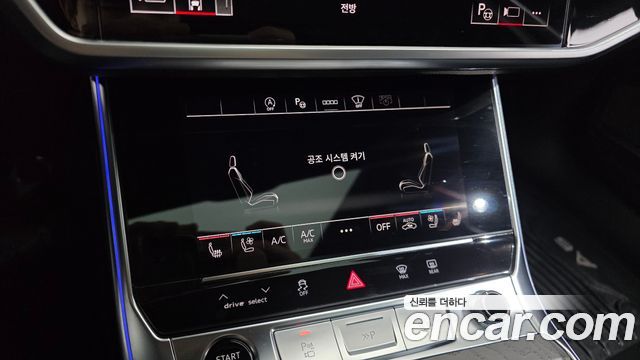 Audi A6 2022 — photo 17