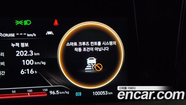 Hyundai Nexo 2022 — photo 32