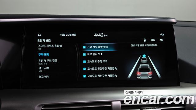 Hyundai Nexo 2022 — photo 35