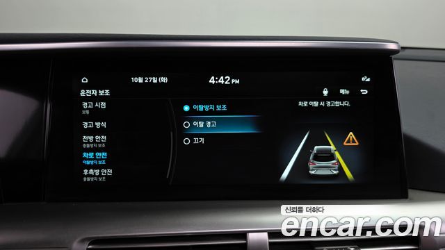 Hyundai Nexo 2022 — photo 36