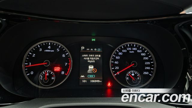Kia K5 2022 — photo 8