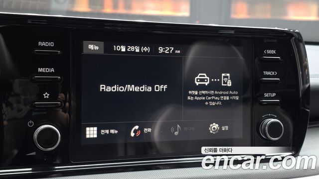 Kia K5 2022 — photo 14