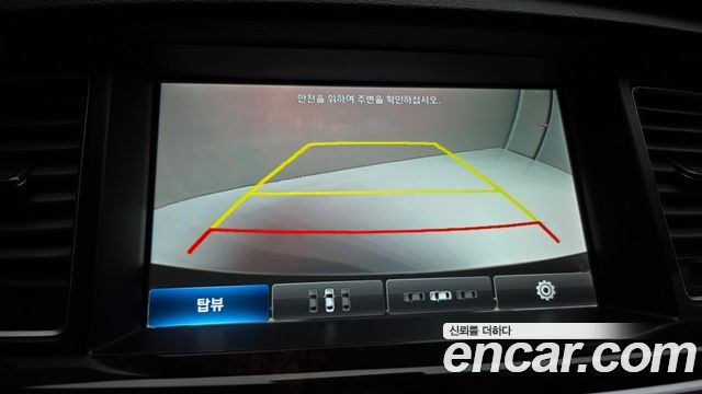 Hyundai Genesis 2016 — photo 22