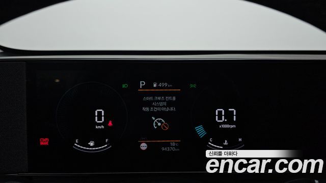 Hyundai Kona 2023 — photo 11